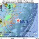 ★【 自衛隊員 130人 】親睦会 ⇒【 コロナ感染 21人 】／米国【 医療従事者の 新型コロナによる 死亡者 】３，６００ 人 以上 ★