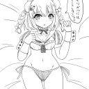 【絵】職場体験の〇学生ウェイトレスに手を出すクズ店長