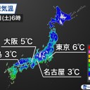 「 変異株が関西蔓延→全国蔓延の未来がみえるぞ 」