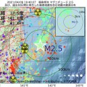「 じゃあ、自殺者数は？ 」／マスクもしないのが、当たり前の田舎。