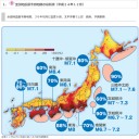 【 汚染水 】じゃないか！／トライアスロンってどこを泳ぐのかしら？