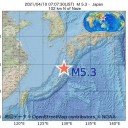 ★【 トカラ列島近海 】地震が多発しています ★