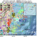【 医療従事者に充分な報酬を！ 】／どうしてオリンピックは中止しないの？