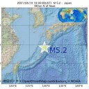 ★【 フロリダ州 】非常事態宣言★／★【 放射能汚染水 】流出の危険迫る★
