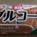 サンドロール ダブルコーヒー/パスコ