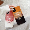 可愛い動物柄ブランド 携帯ケース新発売!