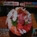 安すぎド派手海鮮丼・・・