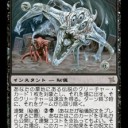 神河当時 - 『神河謀叛』コンボ特集