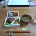 トランプを食ってみたの（火曜日）♪