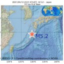 ★★【 トカラ 継続中 】★★／【 諏訪之瀬島 １０００ｍ 】／未発見の海底火山や熱水域が見つかっています。