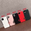 【在庫あり】ブランド柄 海外で大人気 iphone12/12proケース!