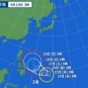 【熊本地震から5年】