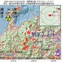 ★【 若者を安い給料で使い倒す 】絶好のチャンスです。★　（＋補遺＠１５午後）