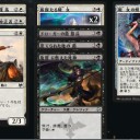MTGA カルドハイムプレミアドラフト1