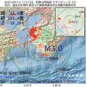 「 韓半島 侵略 」　（とりあえ…図もなしｗ）＋（補遺＠１５午後）＋（１６未明）