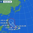 【 台風２号 】発達しながら北上し、非常に強い勢力になる予想です。