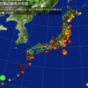 【 東京 ５９１ 人 】