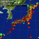 【 東京 ５９１ 人 】