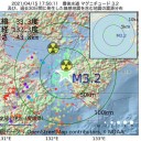 ★【 24時間以内に 】COVID-19患者がいた場合／感染性ウイルスが存在する ★