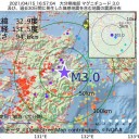 ★【 24時間以内に 】COVID-19患者がいた場合／感染性ウイルスが存在する ★