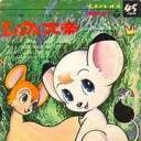 あのころは・・・