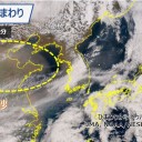 ハロが出現しています。