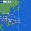 雨上がりの九州に【 黄砂 】が飛来しました。
