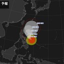 【 ４月 観測史上 最も強い台風 】⇒ 強い勢力で沖縄の南に達する見込み。