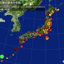【 東京 ７５９ 人 】