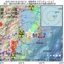 維新、公約に「ベーシックインカムの実現」／くいつかないように。