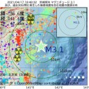 バイデン、国防総省ビルへの入館を【 国防総省 警察に 】阻止された。