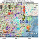 バイデン、国防総省ビルへの入館を【 国防総省 警察に 】阻止された。