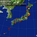 （4月19日の日記）＋（補遺＠２３夜）