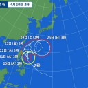 【 猛烈な勢力の台風２号 】フィリピンの東をゆっくり北上中です。