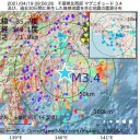 ★【 死者６０万人 増 】 75% が 新型コロナ ★／【 渡航 中止 勧告 】（世界の８割）★　（＋補遺＠２３夜）
