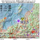☆ オーストラリア と ニュージーランド【 往来自由 】☆彡