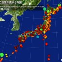 緊急事態にオリンピックなんか出来るわけないですよね。