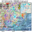 （作業用仮）＋（画像補遺＠２２午後）＋（２３夕）