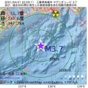 （作業用仮）＋（画像補遺＠２２午後）＋（２３夕）