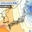 ★【 大阪府 過去最多 １２４２人 】★