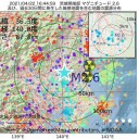 本当に参っている人は手続きすらツラい。／自殺者が更に増えますよ？