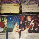 ドラブー５パック