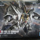 HG Ξガンダム