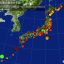 【 東京 ８７６ 人 】