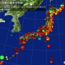 【 東京 ８７６ 人 】