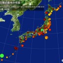 【 東京 ６３５ 人 】