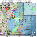 COVID-19に打ち勝ったという世論／調査ちゃんとやってないだろう。