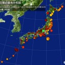 【 増えてますね。】