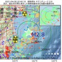寝かせてあげて欲しい。