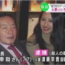 やっぱり・・・・